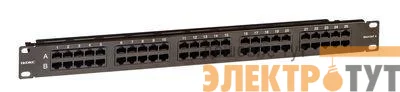 Патч-панель телефонная 19дюйм 1U CAT3 RJ45 LSA 50 портов DKC RN3PP501BK
