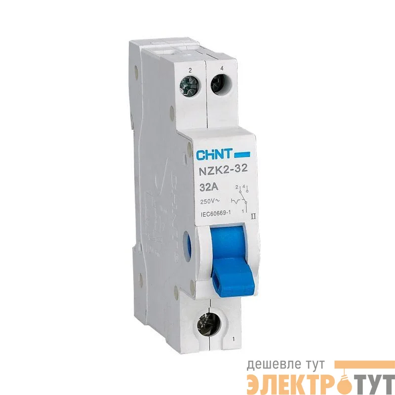 Переключатель модульный 1п 32А 2 полож. NZK2-32 CHINT 643002