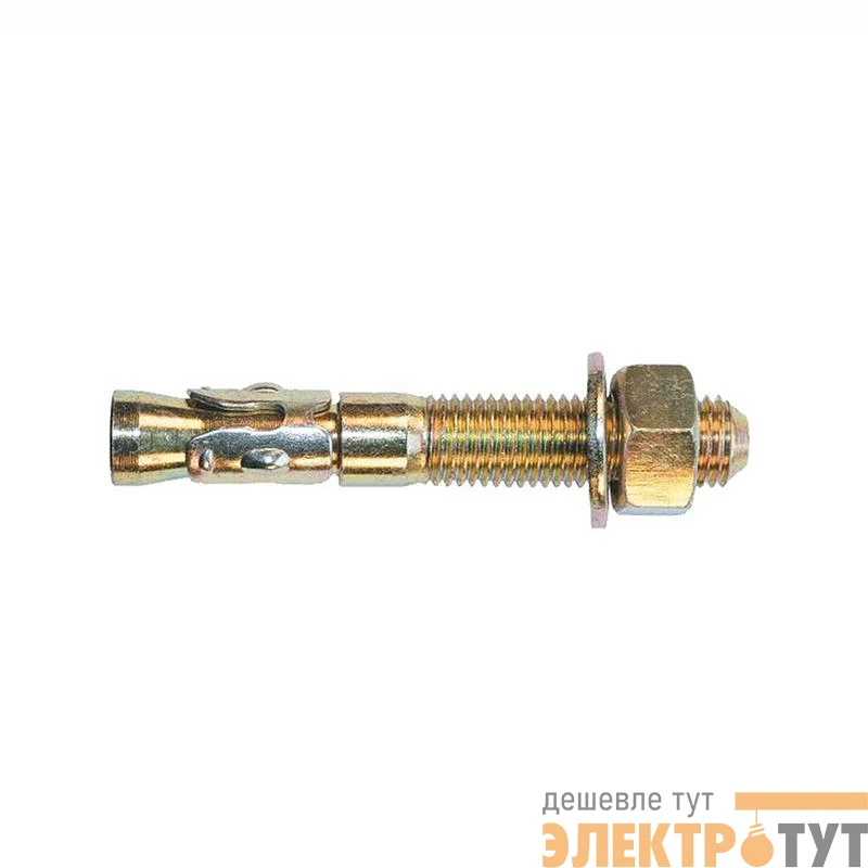 Анкер клиновой 8х50 (уп.2шт) Tech-Krep/Zitar 104667