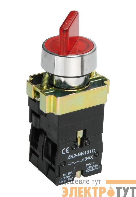 Переключатель LAY5-BK2465 на 2 полож. 1НО+1НЗ красн. KARAT IEK BSW90-BK-2-K04