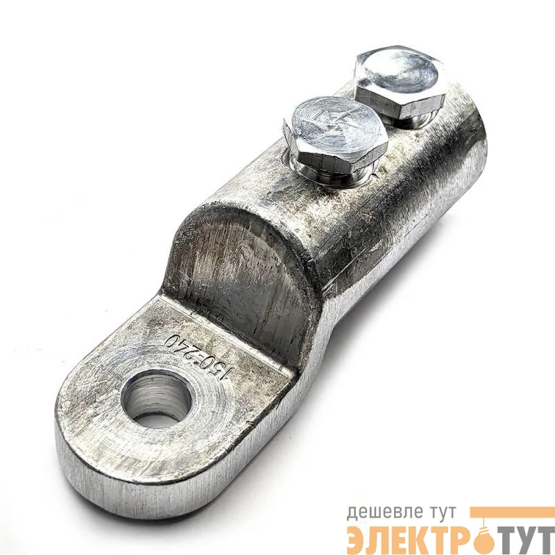 Наконечник болтовой 2НБ-3-001 (150-240) ЗЭТАРУС zeta10528