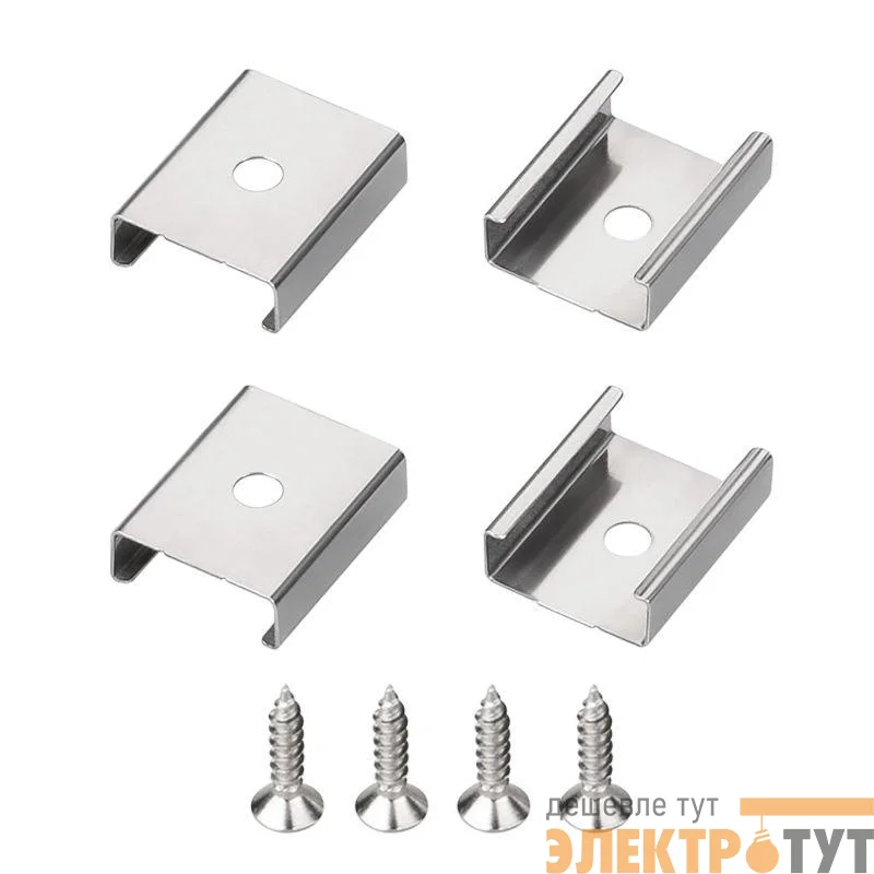 Держатель SL-MINI-10 металл (комплект) Arlight 049443