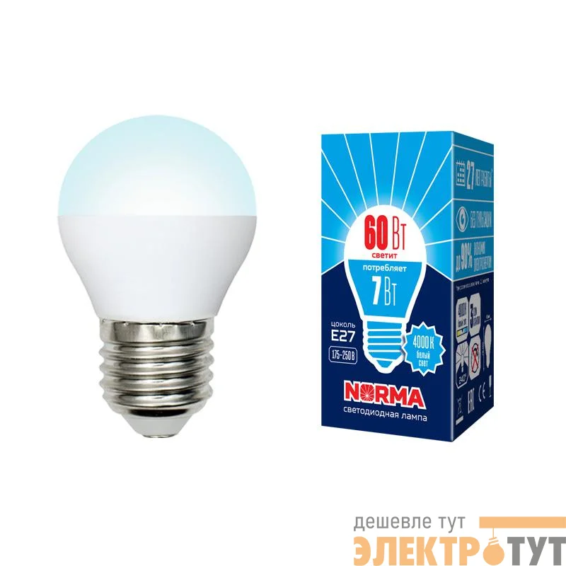 Лампа светодиодная LED-G45-7W/NW/E27/FR/NR Norma 7Вт матовая E27 (упак. картон) Volpe UL-00003822