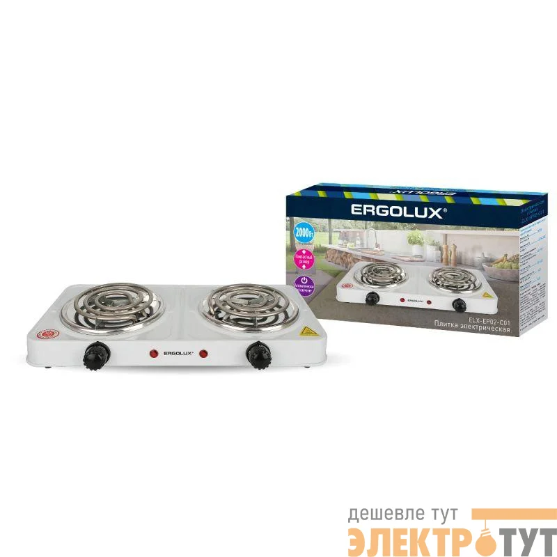 Электроплитка ELX-EP02-C01 2 конф. спиральный нагр. эл. 2000Вт 220-240В бел. Ergolux 13437