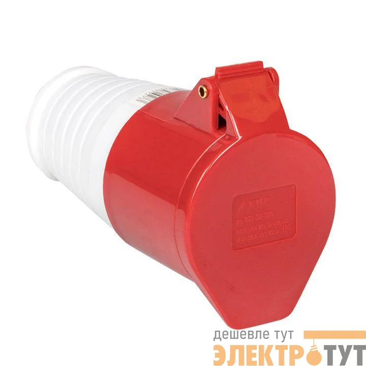Розетка кабельная 32А 380В 3P+РЕ+N IP44 (225) EKF ps-225-32-380