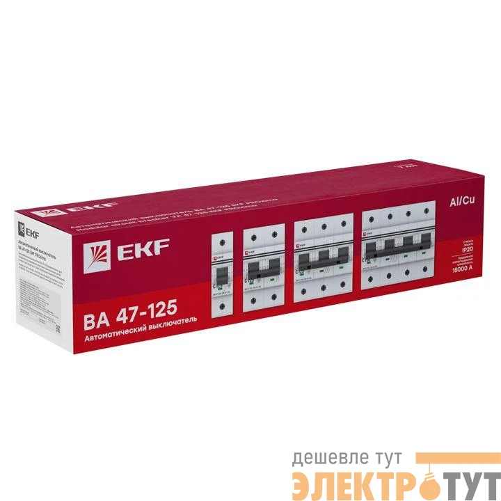 Выключатель автоматический модульный 1п D 125А 15кА ВА 47-125 PROxima EKF mcb47125-1-125D