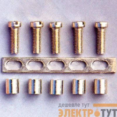 Винт-рукав CPM/11 DKC ZCPM11