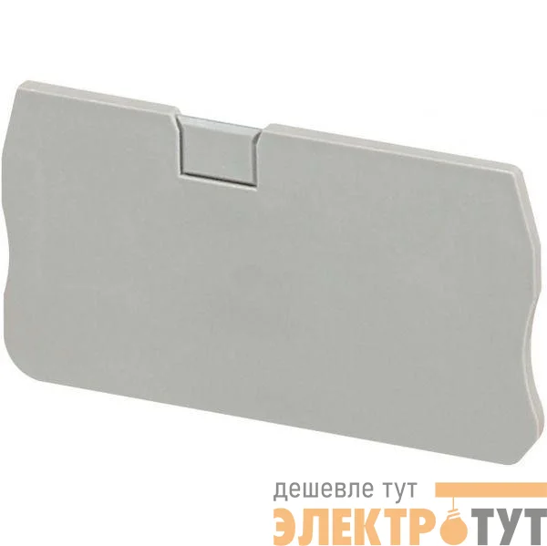 Крышка торцевая 2 точки подкл. шир. 2.2мм Nsytrr42/Nsytrp42 SchE NSYTRACR42