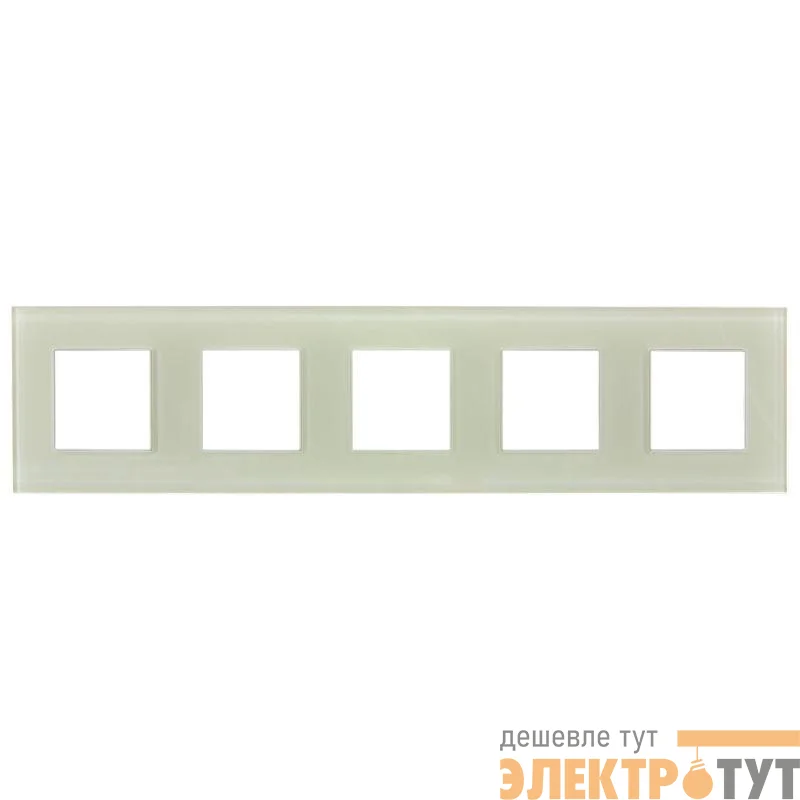 Рамка 5-м SKANDY SK-F25B стекло беж. IEK SK-M52-G-K10