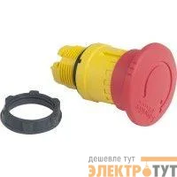 Кнопка аварийной остановки 22мм с повор. красн. SchE ZB5AS844