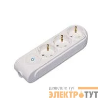 Колодка удлинителя 3-м с заземл. защ. шторки с выкл. Makel N3310000