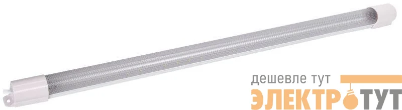 Светильник светодиодный ДБО 0105 MEZONIN 10Вт IP20 4000К призма GENERICA MN-DBO0-0105-010-40-K01-G