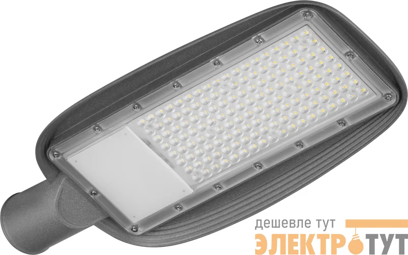 Светильник светодиодный 90 289 OSF-01-100-5K-LED 100Вт 5000К 10000лм 220-240В IP65 уличный ОНЛАЙТ 90289