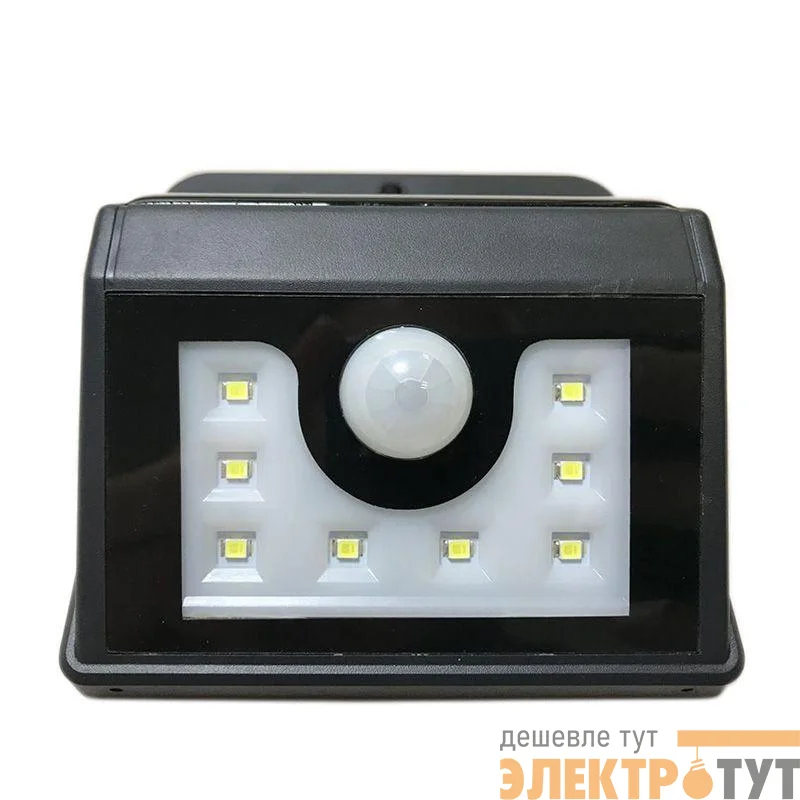 Светильник светодиодный настенный 8LED с датчиком движения и освещенности (фотореле) солнечная батарея Lamper 602-210