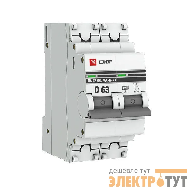 Выключатель автоматический модульный 2п D 63А 4.5кА ВА 47-63 PROxima EKF mcb4763-2-63D-pro