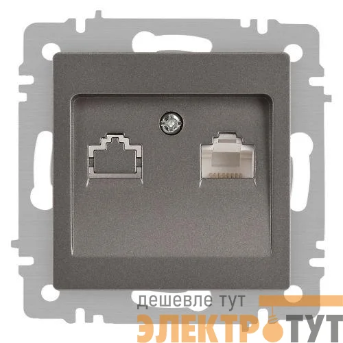 Розетка компьютерная 1-м СП Accent 6-303-09 RJ45 IP20 титан Intro Б0063642