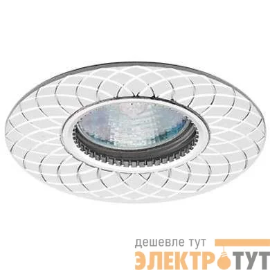 Светильник Stella 51 6 01 алюм. литой MR16 бел./хром ИТАЛМАК IT8826