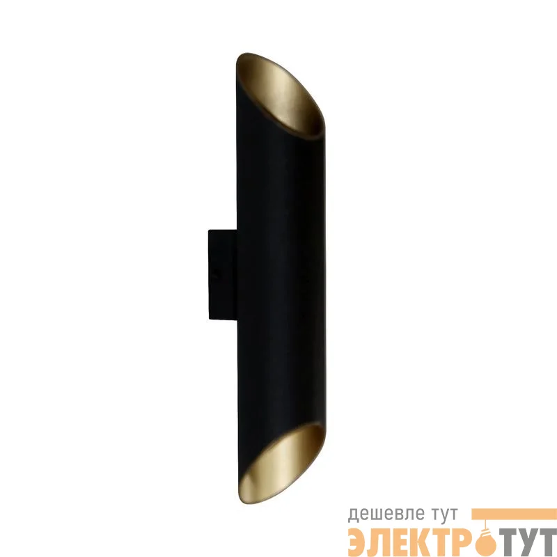 Светильник "Соната" 511 НББ 01-2х25-101 G9 [ИМ] настен. черн./зол. Элетех 1005405295