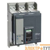 Выключатель автоматический 3п 800А 50кА NS800 N 3P + Micrologic 2.0 в сборе SchE 33466