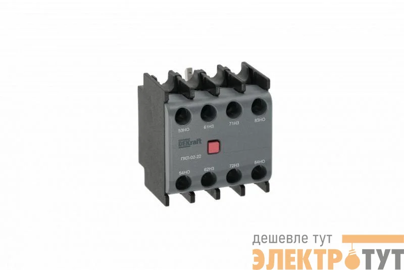 Приставка контактная лицевой установки 2НО+2НЗ ПКЛ-02 DEKraft 22175DEK