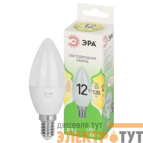 Лампа светодиодная GREEN LINE B35-12W-830-E14 GL 12Вт свеча 3000К свет тепл. E14 Эра Б0067089