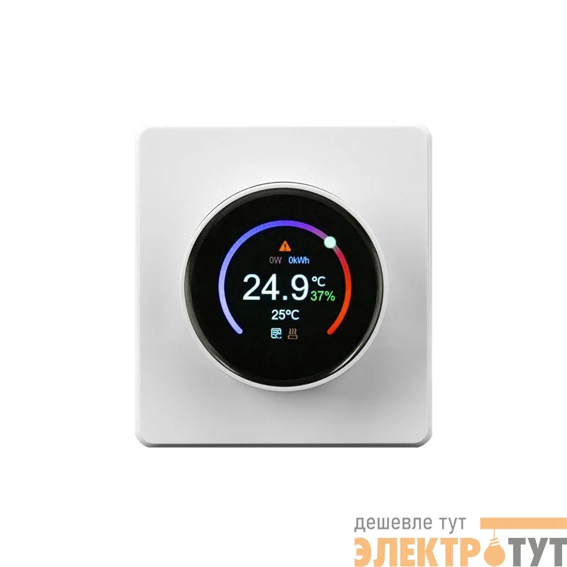 Терморегулятор СП ROUND Wi-Fi перламутр Kranz KR-78-0728-1