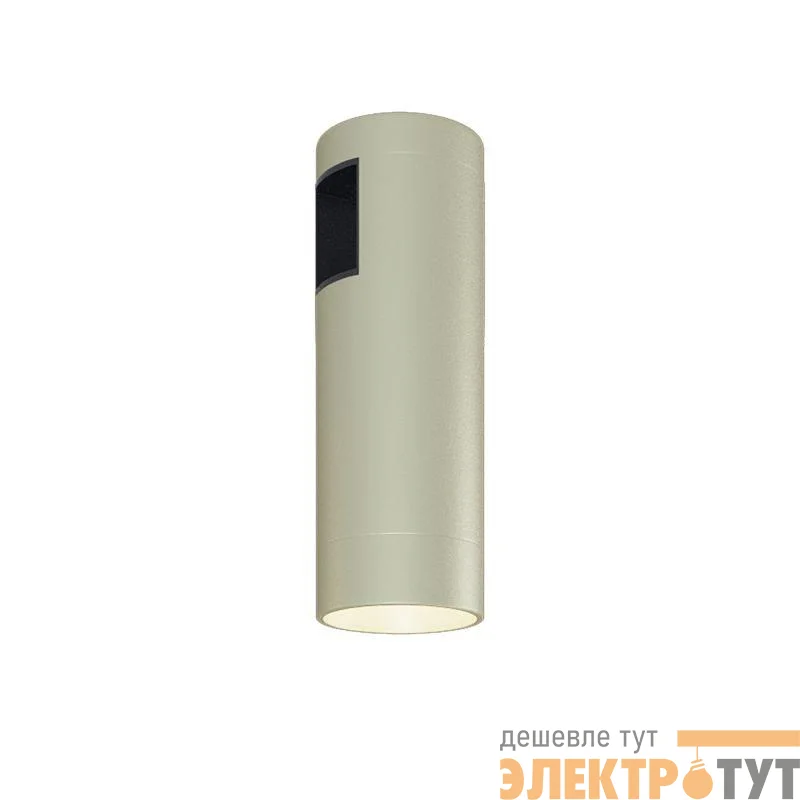 Светильник ART-APRIORI-SPOT-R40-7W Day4000 OG 36 deg 48В 7Вт 4000К IP20 метал. Arlight 053948