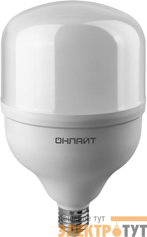 Лампа светодиодная высокомощная 82 905 OLL-T125-50-230-865-E27Е40 50Вт 6500К холод. бел. E27/E40 3500лм 176-264В ОНЛАЙТ 82905