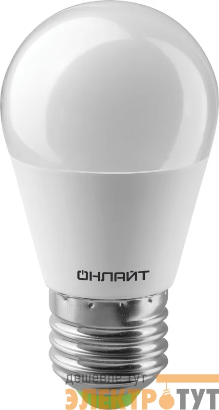 Лампа светодиодная 61 969 OLL-G45-10-230-4K-E27 10Вт шар 4000К нейтр. бел. E27 1000лм 176-264В ОНЛАЙТ 61969