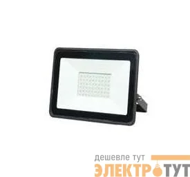 Прожектор 200Вт 16000лм 6500К IP65 Космос K_PR5_LED_200