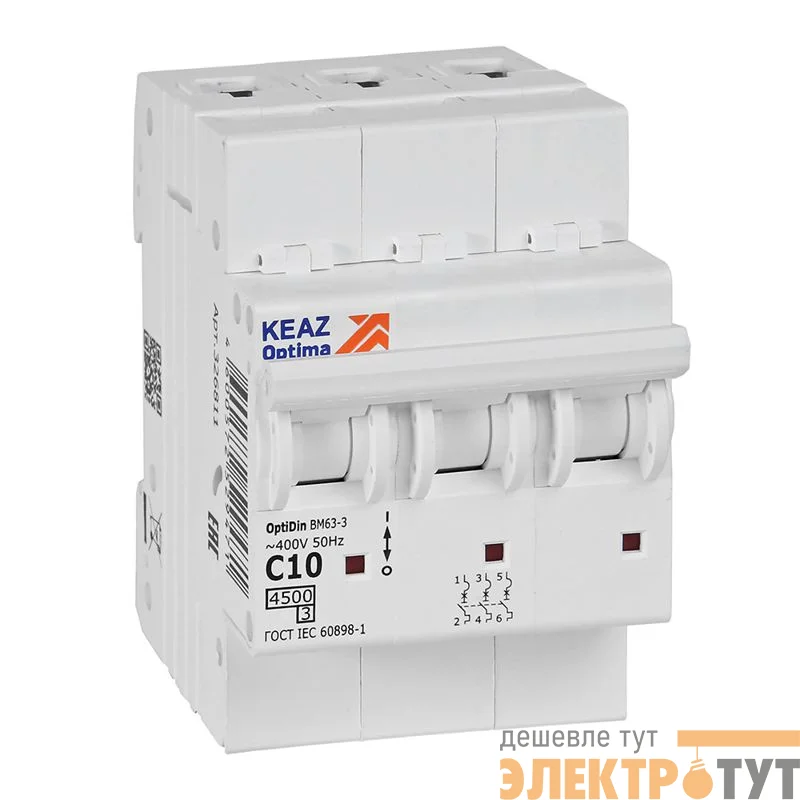 Выключатель автоматический модульный 3п C 10А OptiDin BM63-3C10-4.5-УХЛ3 КЭАЗ 326811