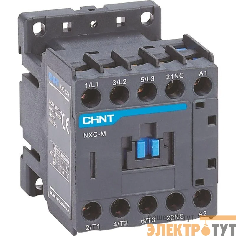 Контактор NXC-06M01 6А кат. 220В AC 1НЗ AC-3 (R) CHINT 836584