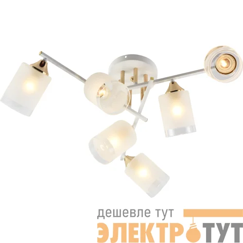 Люстра Georgiana 9144-205 6хЕ27 60Вт модерн Rivoli Б0055879