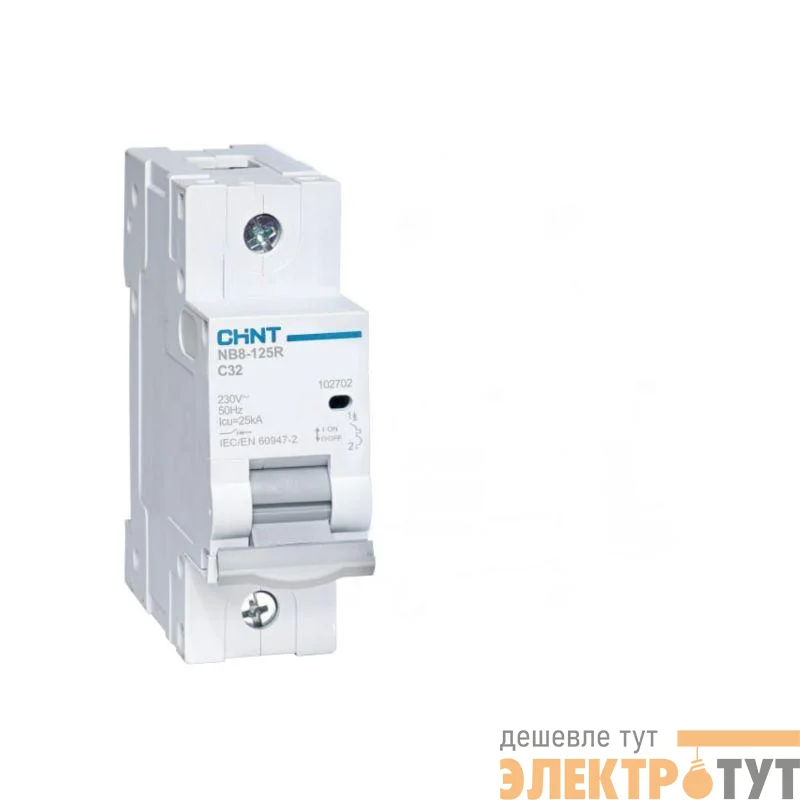 Выключатель автоматический модульный 1п C 100А 20кА NB8-125R (R) CHINT 559785