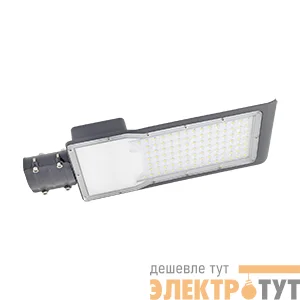 Светильник светодиодный Avenue 80Вт 4000К IP65 8000лм 190-250В 420х160х57мм ДКУ уличный консольный КСС Ш черн. GAUSS 629534280