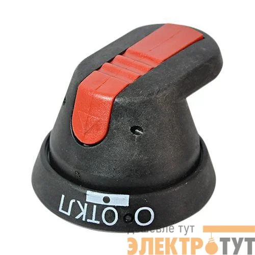 Ручка упр. ч/дверь OHB45J6E-RUH для руб. ОТ16..125F черн. с рус. симв. ABB 1SCA109869R1001