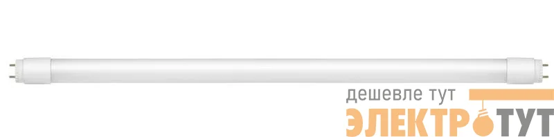 Лампа светодиодная LED-T8R-1540М-600-standard 15Вт 230В 4000К G13R 1350лм 600мм мат. поворт. ASD 4690612026879