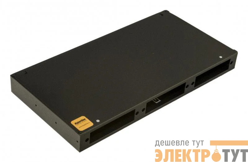 Бокс оптический FO-19R-1U-3хSLT-W140H42-24UN-BK универс. 19дюйм от 8 до 24 портов (SC duplex LC ST FC) (со спайс. пласт. без пигтейлов. и прох. адапт.) 1U черн. Hyperline 250427