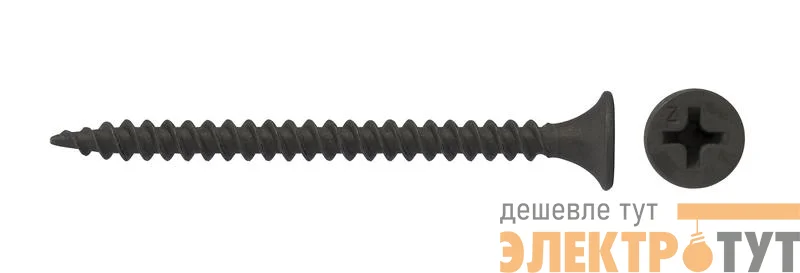 Саморез ШСГМ 4.2х65 (уп.11шт) Tech-Krep/Zitar 102383