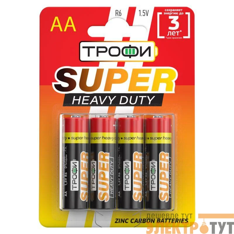 Элемент питания солевой AA/R6-4BL (блист.4шт) Трофи C0033716