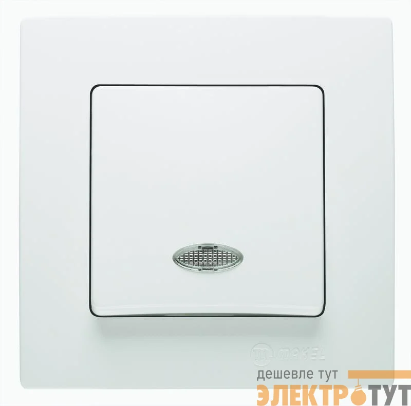 Выключатель 1-кл. Lillium с подсветкой Makel 32001021