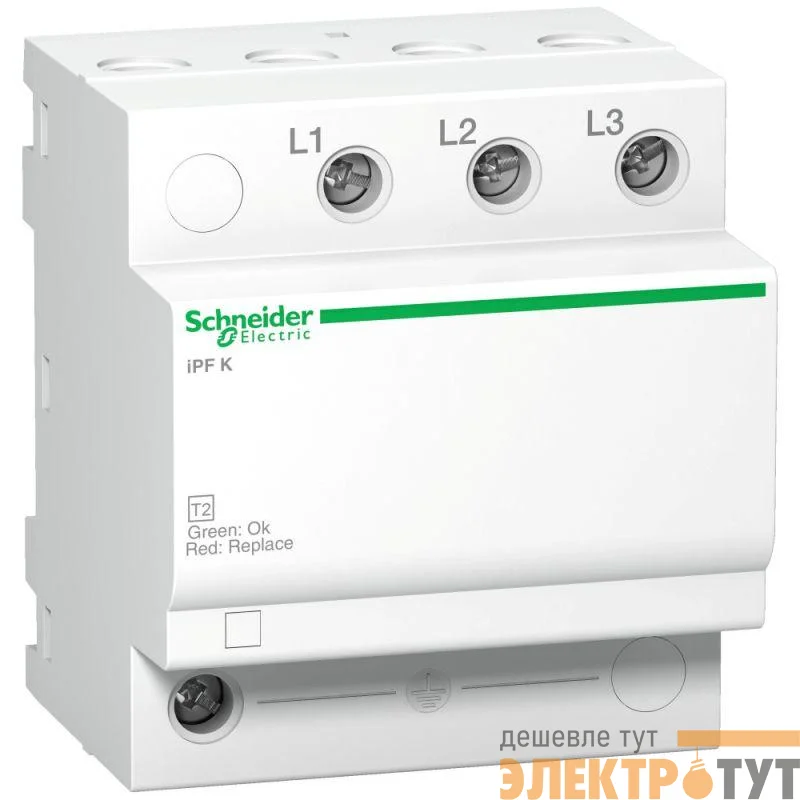 Ограничитель перенапряжения 3п Acti9 iPF 20 20кА 340В SchE A9L15597
