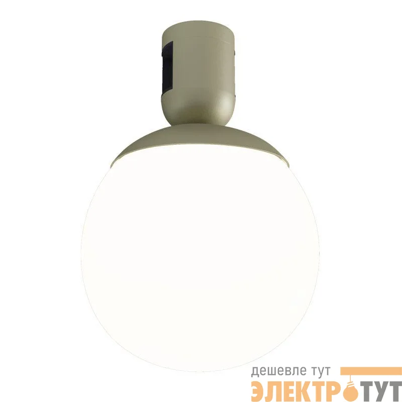 Светильник ART-APRIORI-SFERO-R120-5W Warm3000 OG 220 deg 48В 5Вт 3000К IP20 метал. Arlight 053938