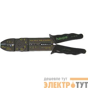 210808 изображение