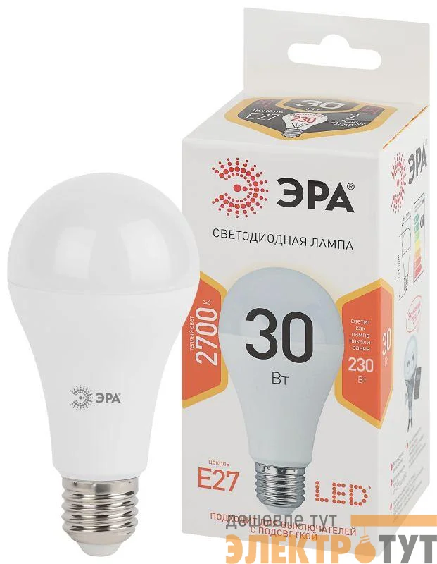 Лампа светодиодная LED A65-30W-827-E27 A65 30Вт груша E27 тепл. бел. ЭРА Б0048015