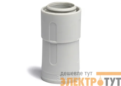 Переходник арм. труба-жесткая труба d25 IP67 DKC 55225