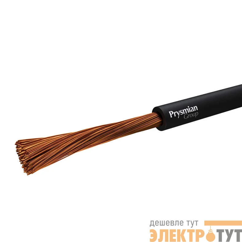 Провод ПуГВ 10 Ч (бухта) (м) РЭК-PRYSMIAN 0301080101
