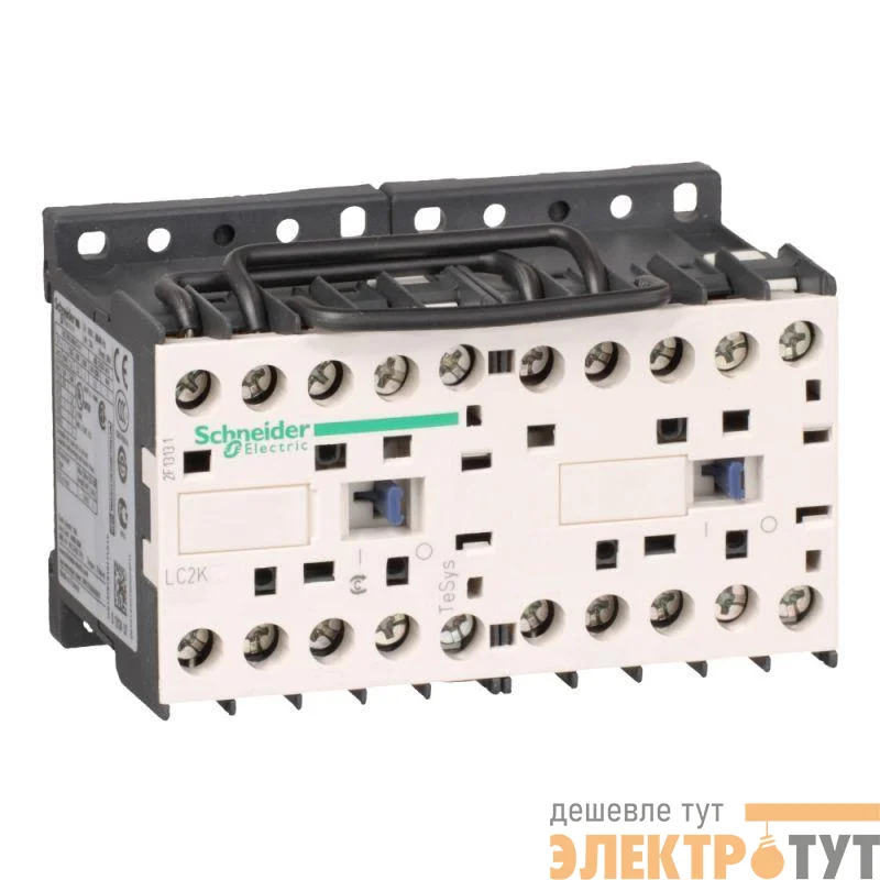 Контактор реверсивный K 3п/9А НЗ 220В 50/60Гц механич. блокировка зажим под винт SchE LC2K0901M7