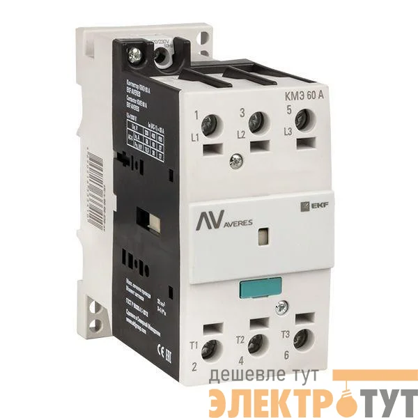 Контактор КМЭ 60А кат. 230В AC AVERES EKF ctr-s-60-00-230-av