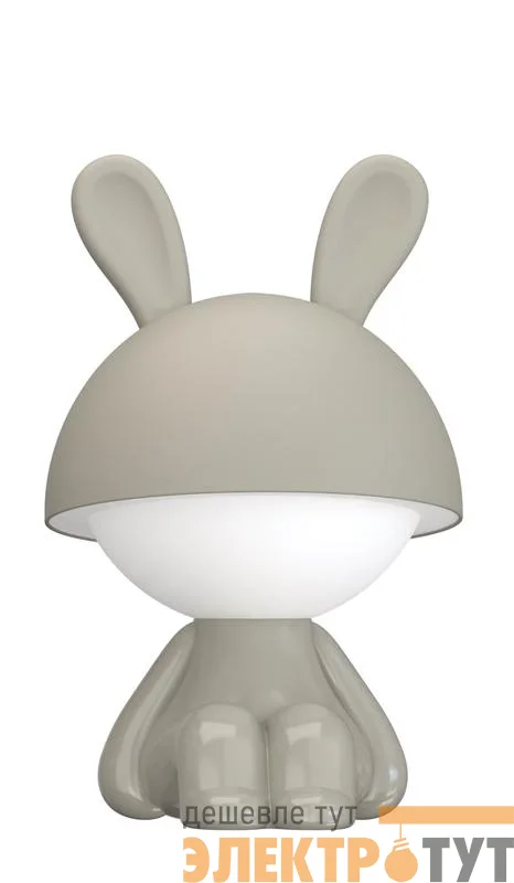 Светильник светодиодный ФАЗИКИ-3 ФИБИ 3Вт 27см аккум. Li-ion 3.7В 1200мА ночник (RGB+4000К) сер. IP20 ФАZА 5061194